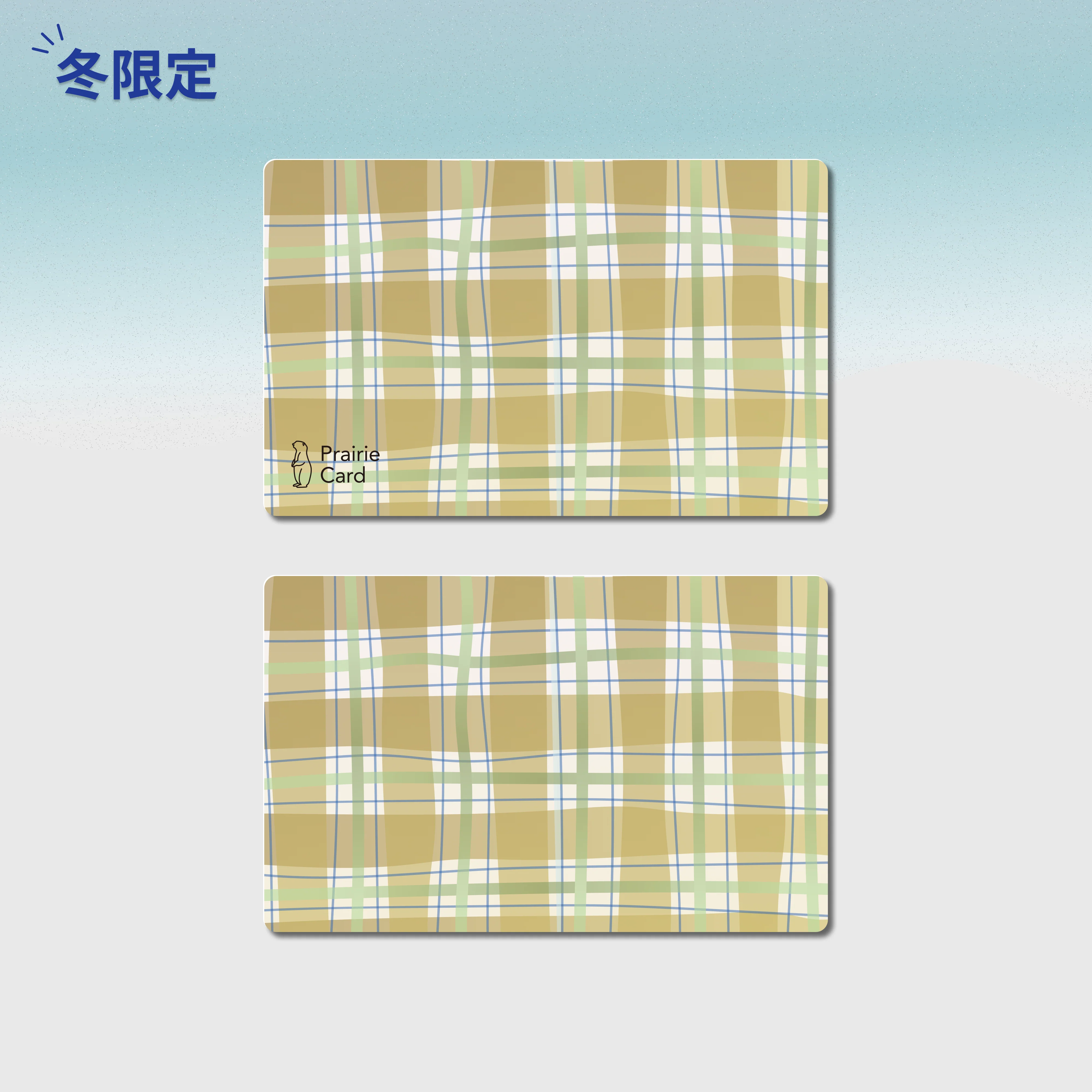 Product image 75