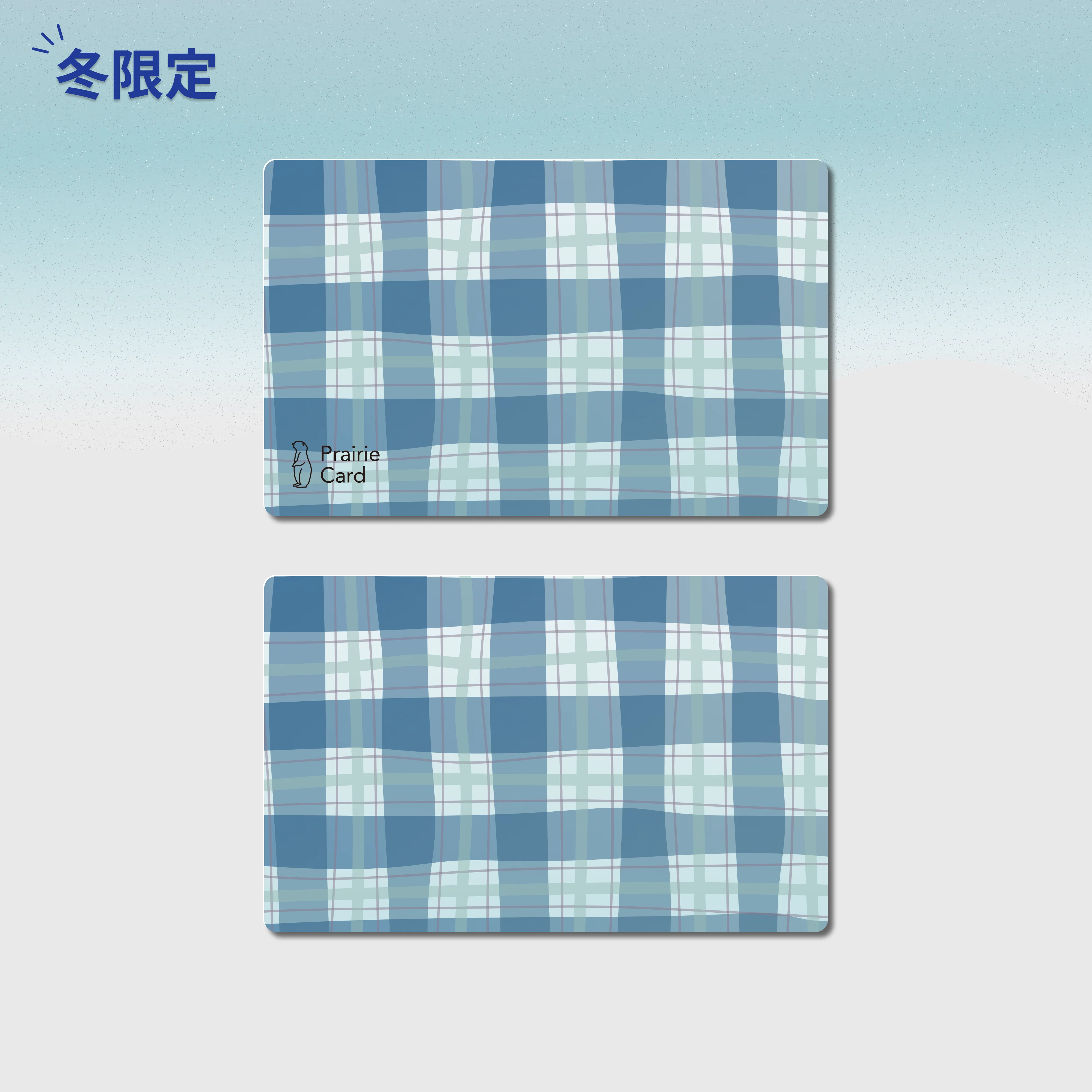 Product image 76