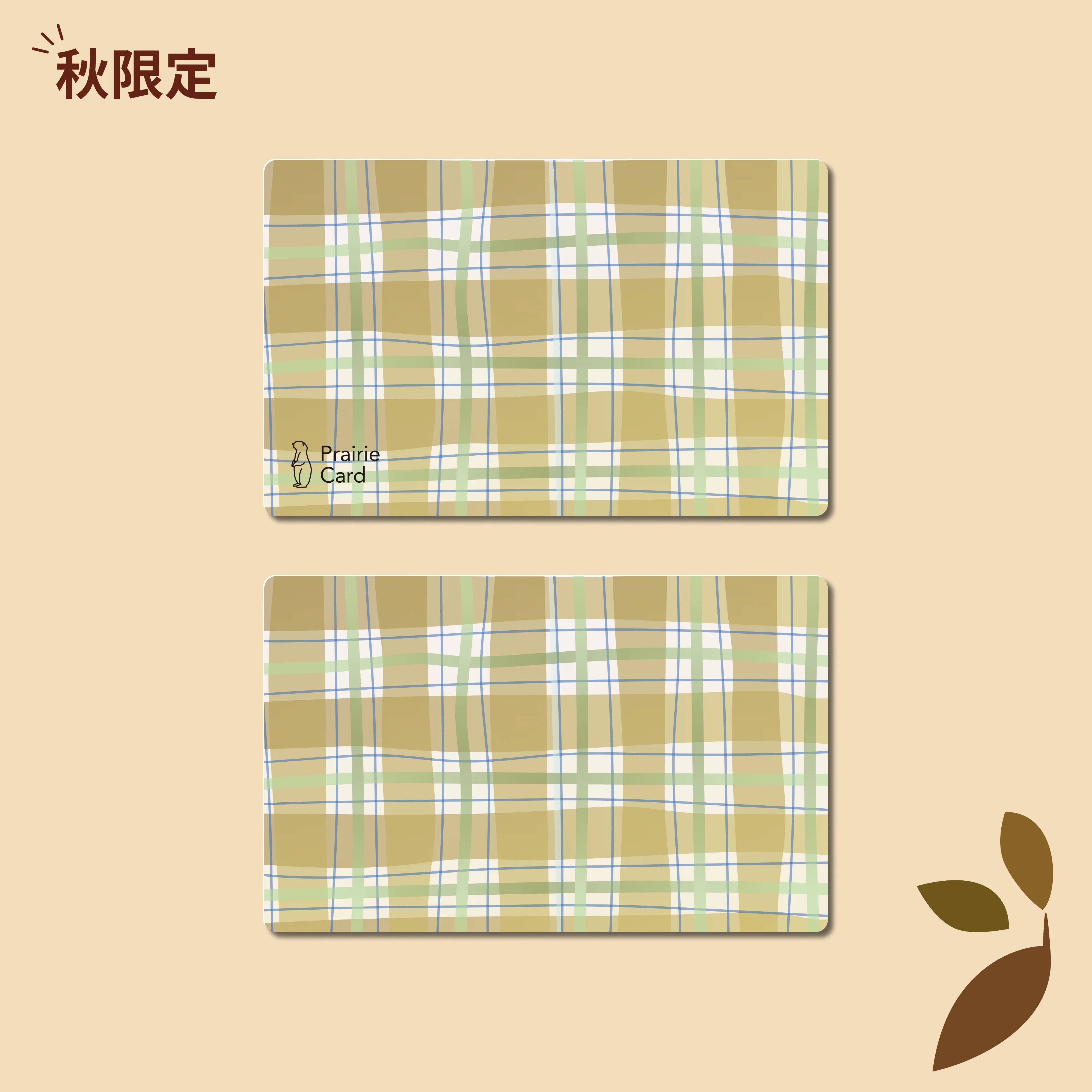 Product image 90