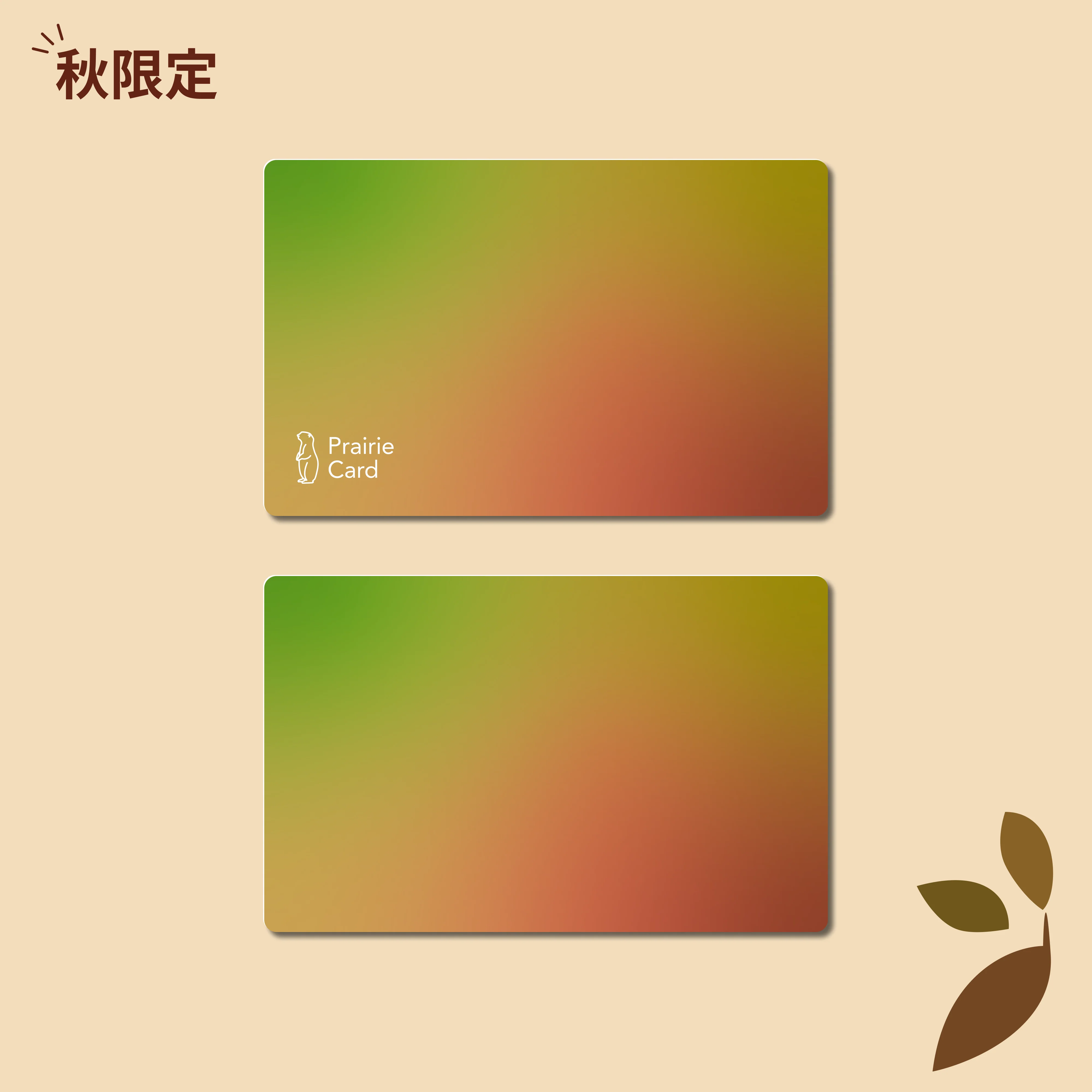 Product image 93
